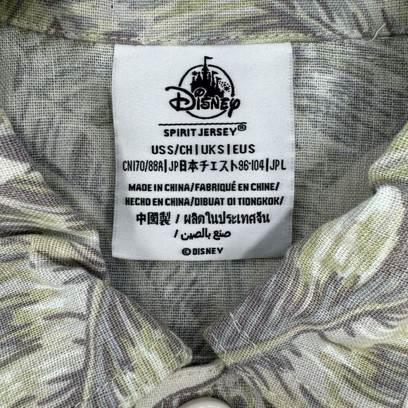 Disney Resort Spirit Jersey Tropical Long Sleeve Shirt Size Small‎ Adult NWT - Picture 12 of 13
